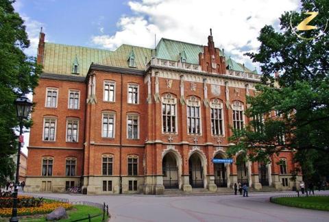 جامعة جاجيلونيان في بولندا