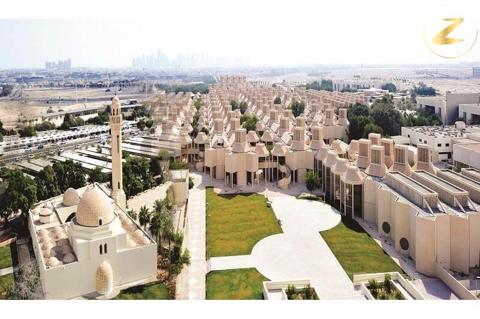 جامعات أون لاين في قطر