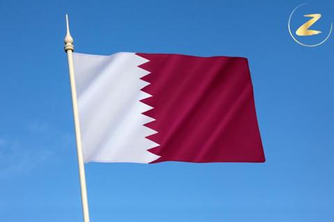 قائمة الجامعات الحكومية في قطر
