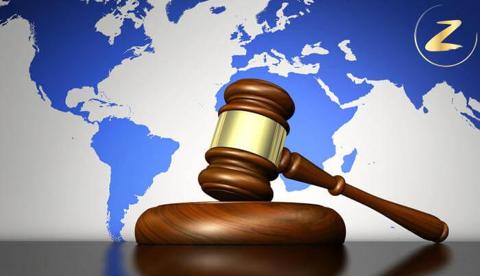 تعريف القانون الدولي العام