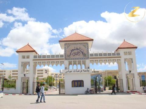 جامعة سطيف 1 في الجزائر
