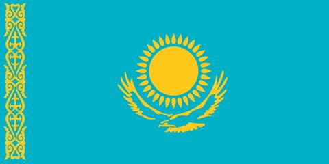 الجامعات المعترف بها في كازاخستان