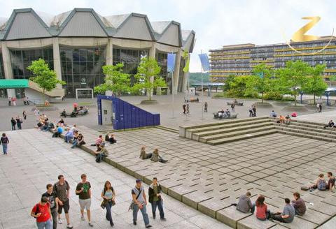 جامعة الرور في بوخوم في ألمانيا