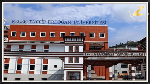 الدراسة في جامعة رجب طيب أردوغان