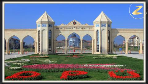 جامعة كيرينيا في قبرص
