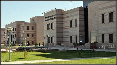 جامعة تبوك في السعودية