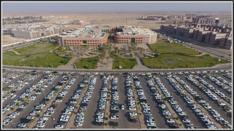 جامعة الجوف في السعودية