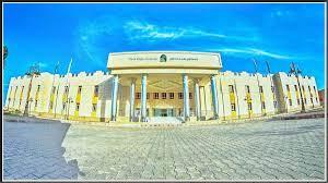 جامعة الأمير مقرن في السعودية
