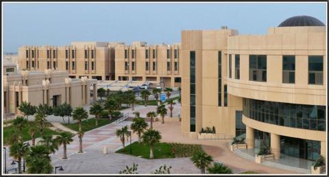ترتيب أفضل الجامعات السعودية