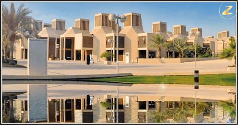 جامعة قطر الحكومية