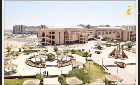 جامعة سوهاج في مصر