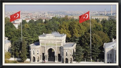 ترتيب أفضل جامعات تركيا