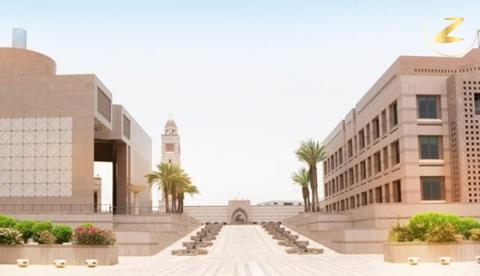 جامعة الملك عبد العزيز في السعودية