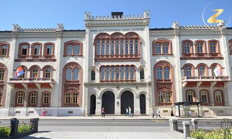 جامعة بلغراد في صربيا