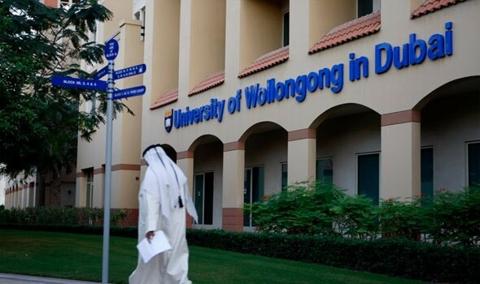 جامعة ولونغونغ في الإمارات