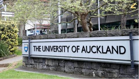 جامعة أوكلاند في نيوزيلندا